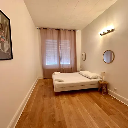 A0 Grand Appartement, Jaccuzi, Et Exterieur Thermal Artem A 200m Nancy